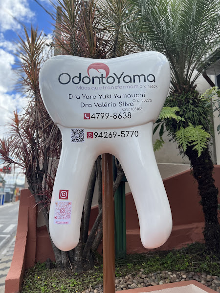 Foto 2 de Odontologia Yamauchi