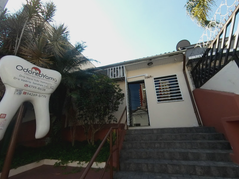 Foto 5 de Odontologia Yamauchi