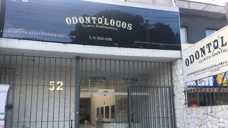 Foto 2 de Odontologos Clínica Odontologica