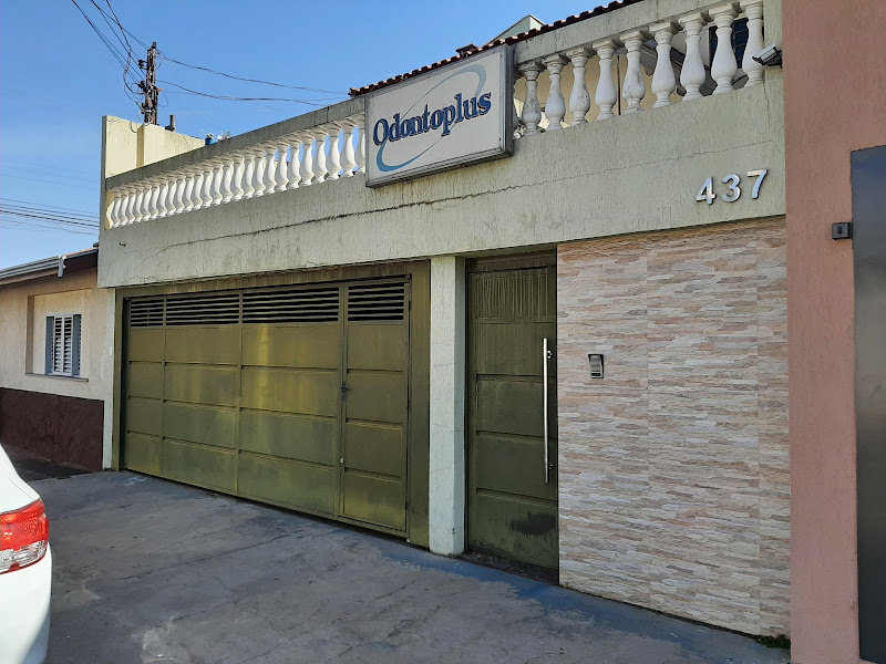 Foto 2 de Odontoplus Comercial Ltda