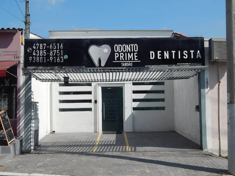 Foto 7 de Odontoprime