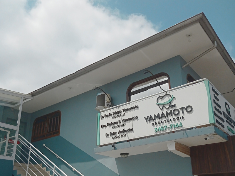 Foto 11 de OdontoPrime