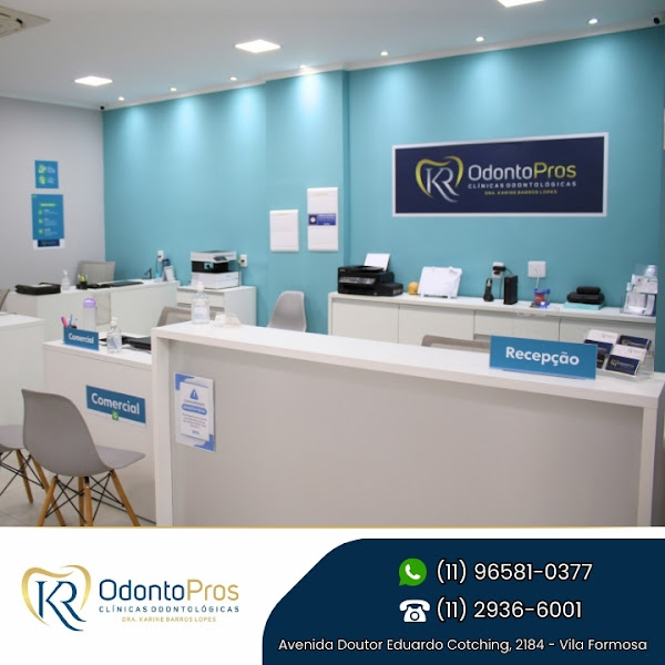 Foto 2 de OdontoPros Clínica Odontológica