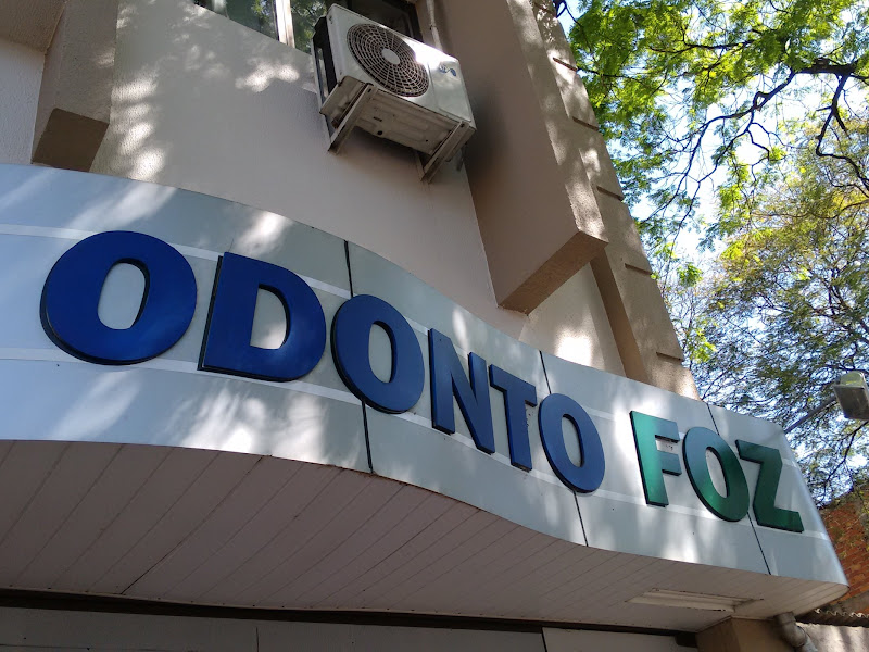 Foto 6 de Odous - Centro Odontológico
