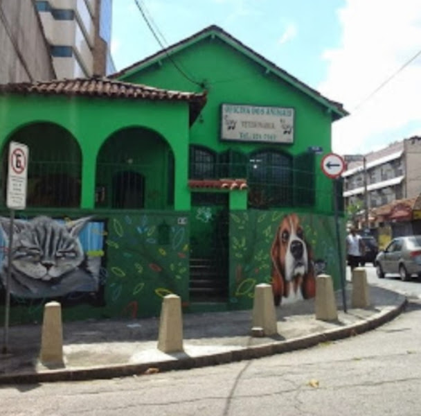 Foto 2 de Oficina dos Animais