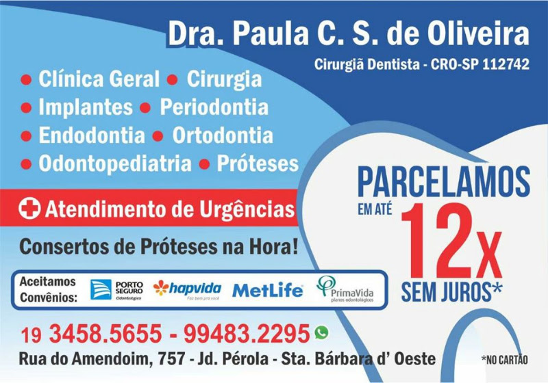 Foto 2 de Oliveira Rodrigues Odontologia / Dra. Paula C S de Oliveira