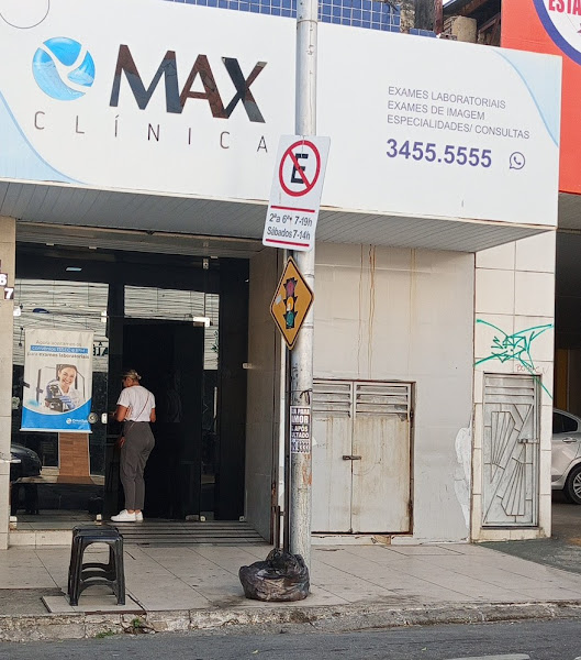 Foto 2 de Omnimagem - Max Clinica