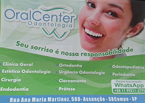 Foto 3 de Oral Center - Odontologia