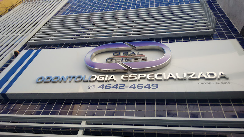 Foto 3 de Oral Clines - Dentista em Itaquaquecetuba | Clinica odontológica em Itaquaquecetuba