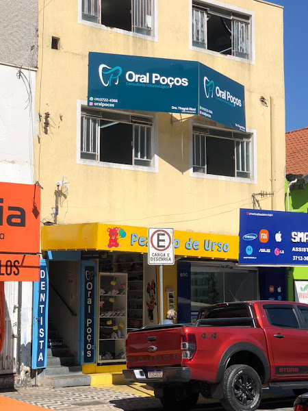 Foto 2 de Oral Poços
