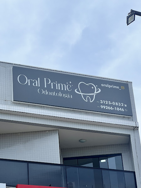 Foto 2 de Oral Prime Odontologia
