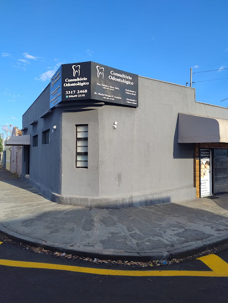 Foto 2 de Oralmed Clínica Odontológica