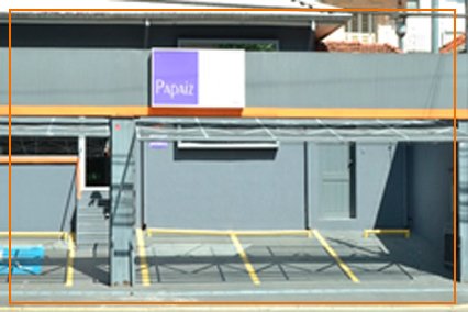 Foto 2 de Papaiz Diagnósticos Odontológicos por Imagem - Unidade Sto. Amaro