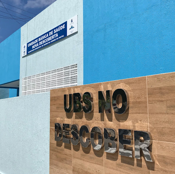 Foto 2 de Posto de Saúde - Nova Descoberta