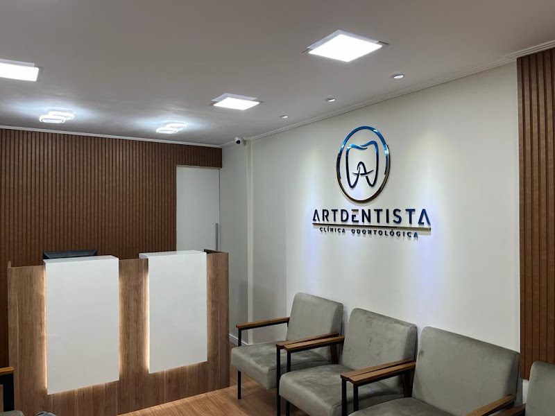 Foto 6 de PR Barbosa Odontologia