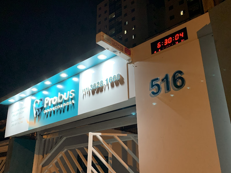 Foto 2 de Probus Odontologia