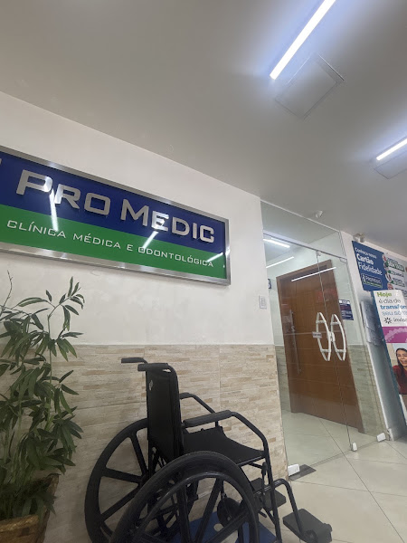 Foto 2 de ProMedic - Clínica Médica e Odontológica
