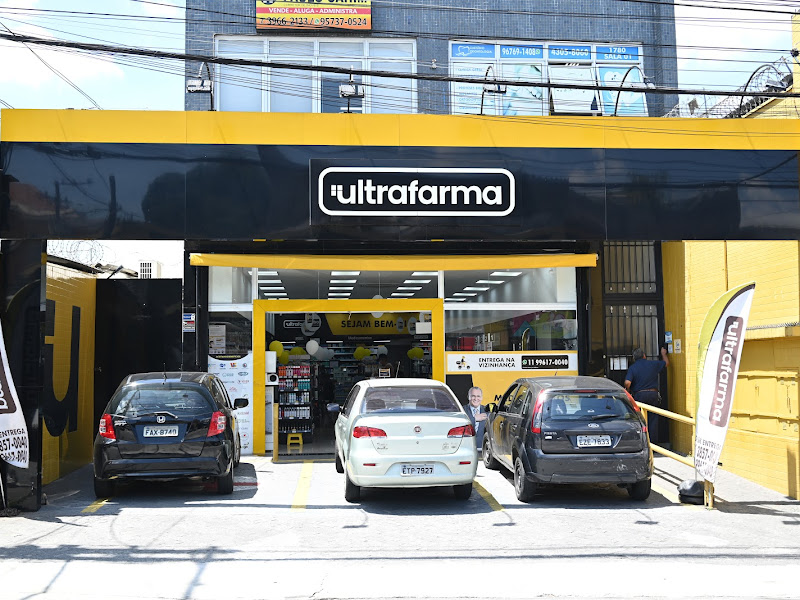 Foto 9 de Promofarma | Limão