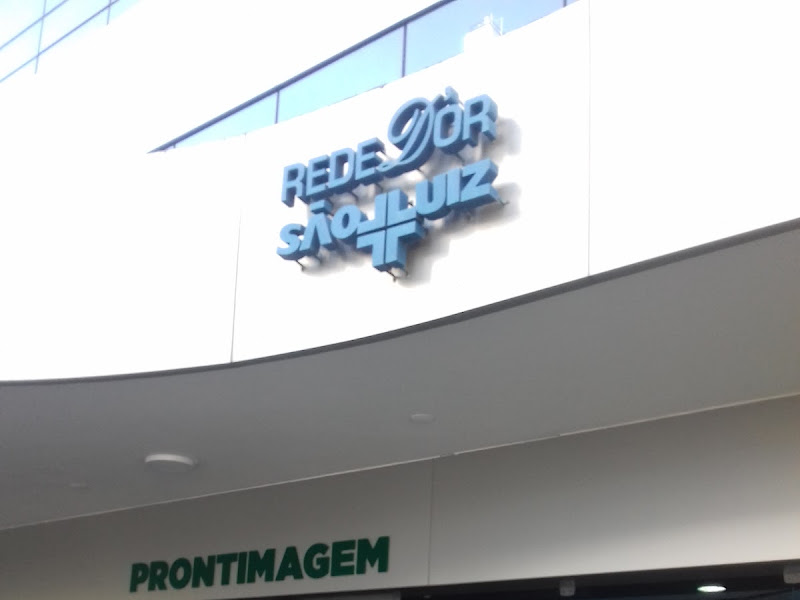 Foto de Prontimagem Serviços Médicos