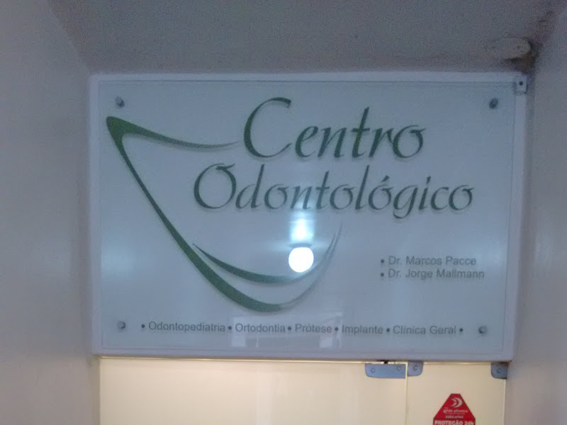 Foto 10 de Pronto Atendimento Dentário-Pelotas RS- Edson Fernandes