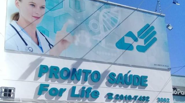 Foto 2 de Pronto Saúde For Life