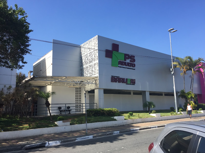 Foto 2 de Pronto-Socorro e Maternidade Nair Fonseca Leitão Arantes