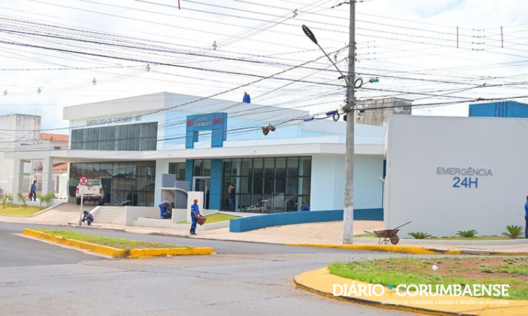 Foto 3 de Pronto Socorro Municipal de Corumbá