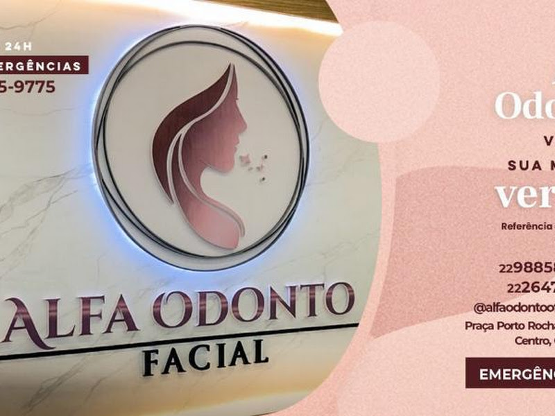 Foto 2 de Pronto Socorro Odontológico 24hrs