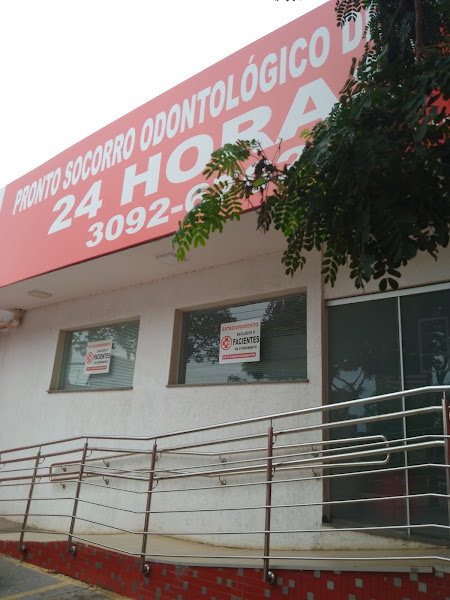 Foto 2 de Pronto Socorro Odontológico