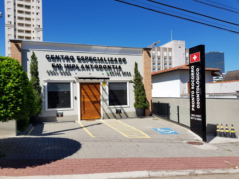 Foto de Pronto Socorro Odontológico