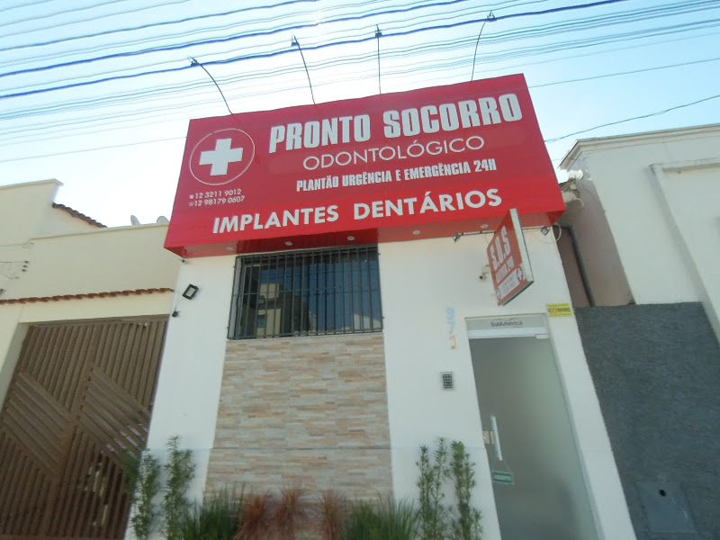 Foto de Pronto Socorro Odontológico emir