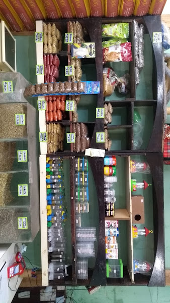 Foto 2 de Ração Barão