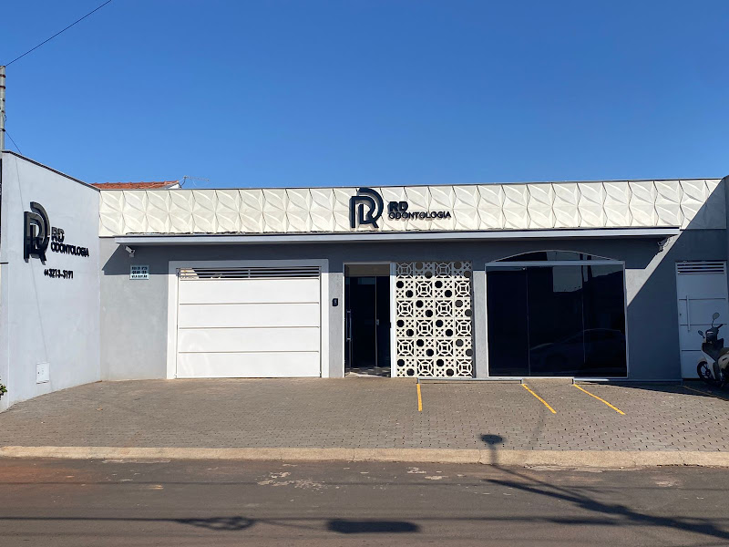 Foto 2 de RD Odontologia Dr. Renan e DrªDayanne