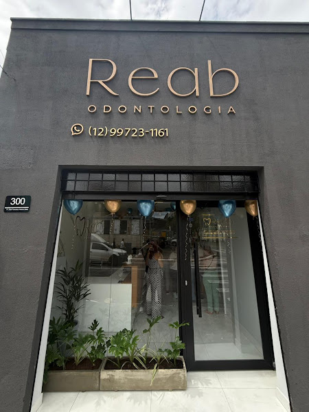Foto 2 de Reab Odontologia | São José dos Campos