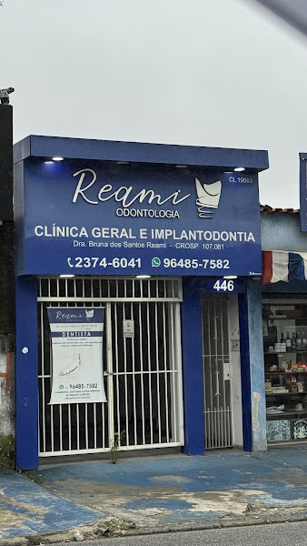 Foto 2 de Reami Odontologia
