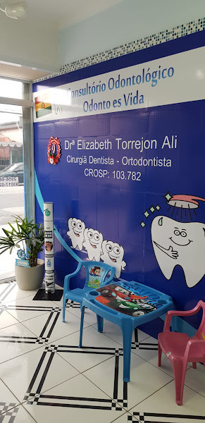 Foto 3 de Rede Odonto & Saúde A.T.