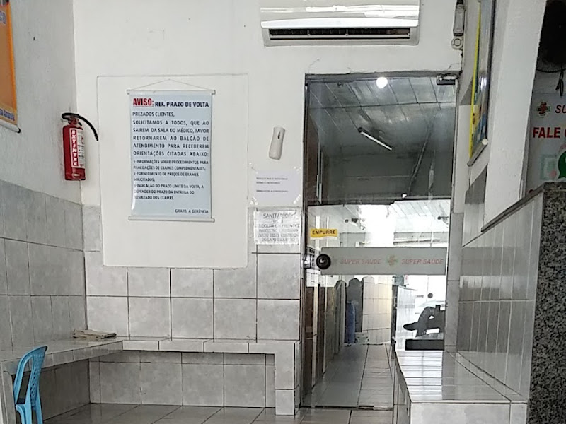 Foto 7 de Rede Recife Saúde | Casa Amarela: Consulta médica, Exames Laboratoriais e Imagem, Dentista, Ginecologista