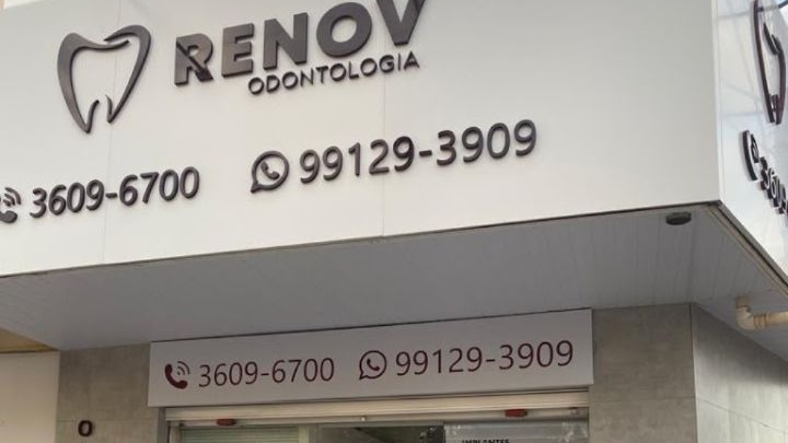 Foto 2 de Renov Odontologia Setor Novo Horizonte Dr Yuri Cruz