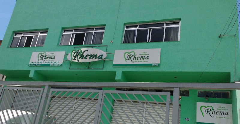 Foto 2 de Rhema Clínica Odontológica