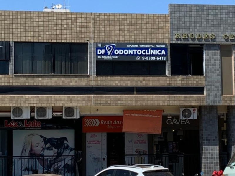 Foto 2 de RICARDO PIERRY ODONTOLOGIA