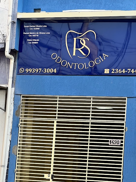 Foto 3 de RS odontologia