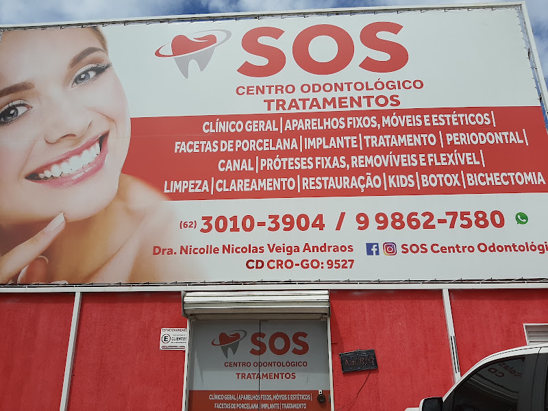 Foto de Rs Odontologia