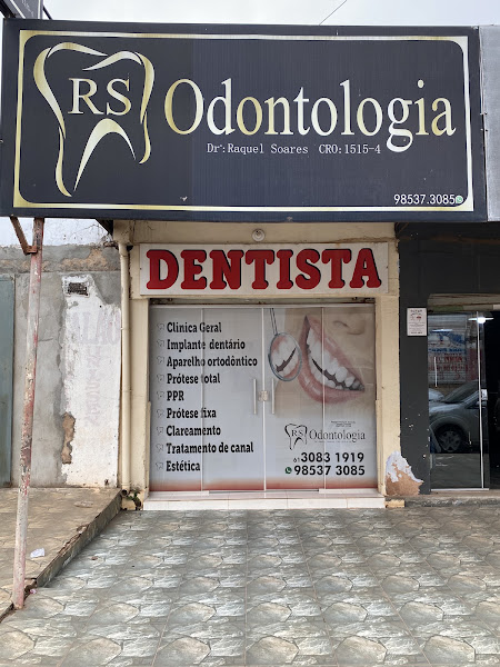 Foto 2 de RS Odontologia