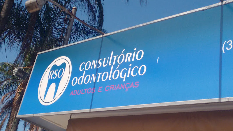 Foto 2 de RSO Consultório Odontológico