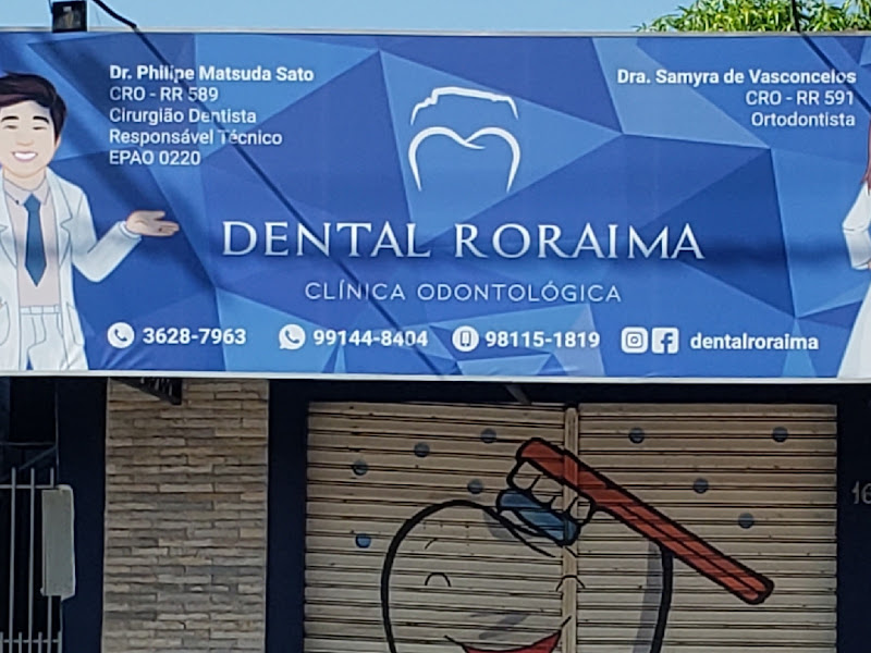 Foto 2 de Safira Lima - Odontologia Especializada