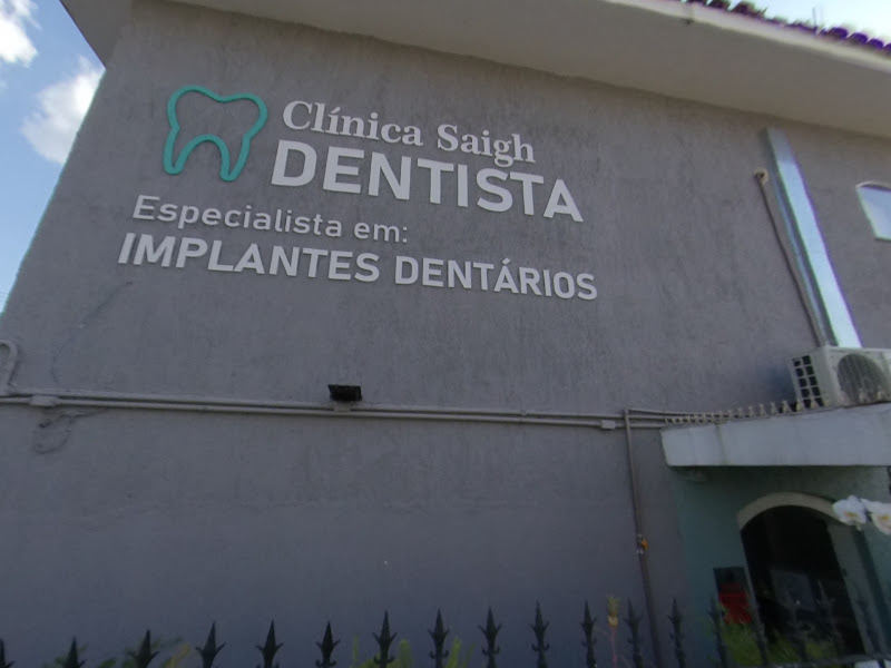 Foto 6 de Saigh Clínica | Dr. Fábio Saigh | Dentista em Pirituba