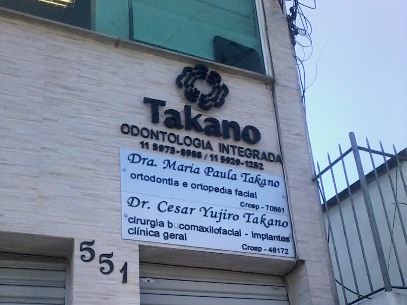 Foto 3 de São José Odontologia Integrada