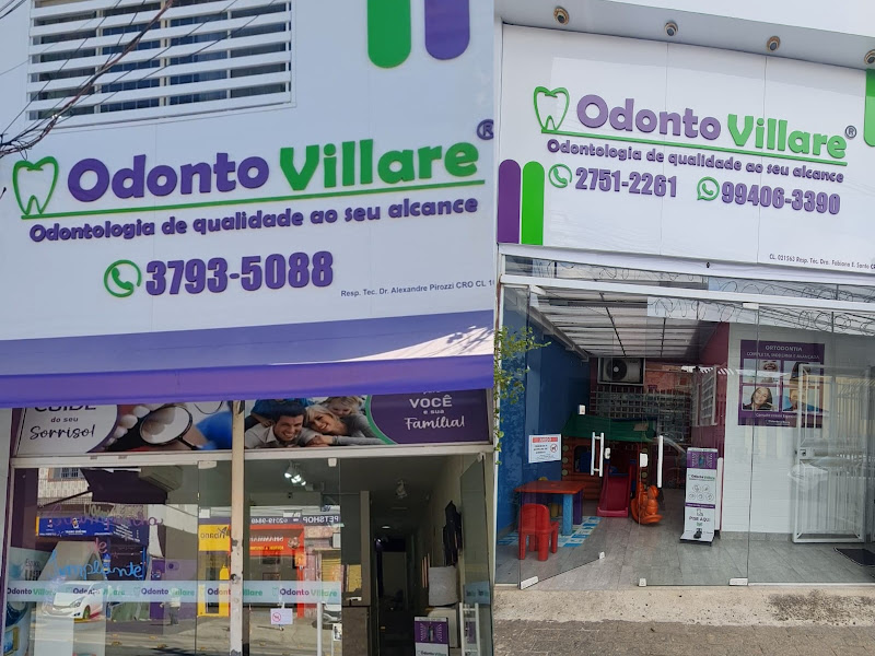 Foto 3 de São Rafael Odontologia