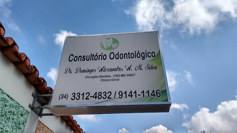 Foto 2 de SAÚDE CLÍNICA