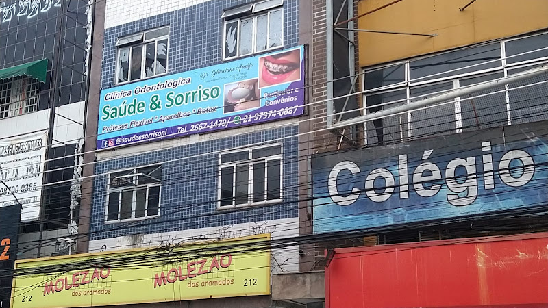 Foto 3 de Saúde e Sorriso Clinica Odontológica